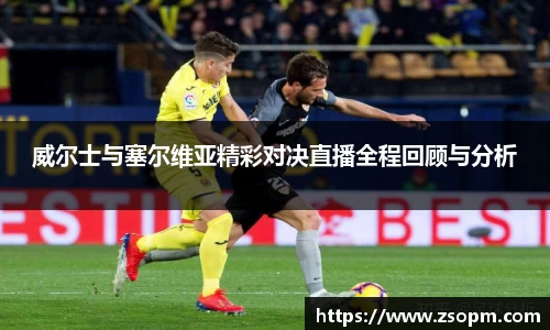 必发bifa官方网站